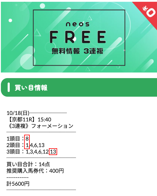 匿名 @ 10/18/2026 05:12
