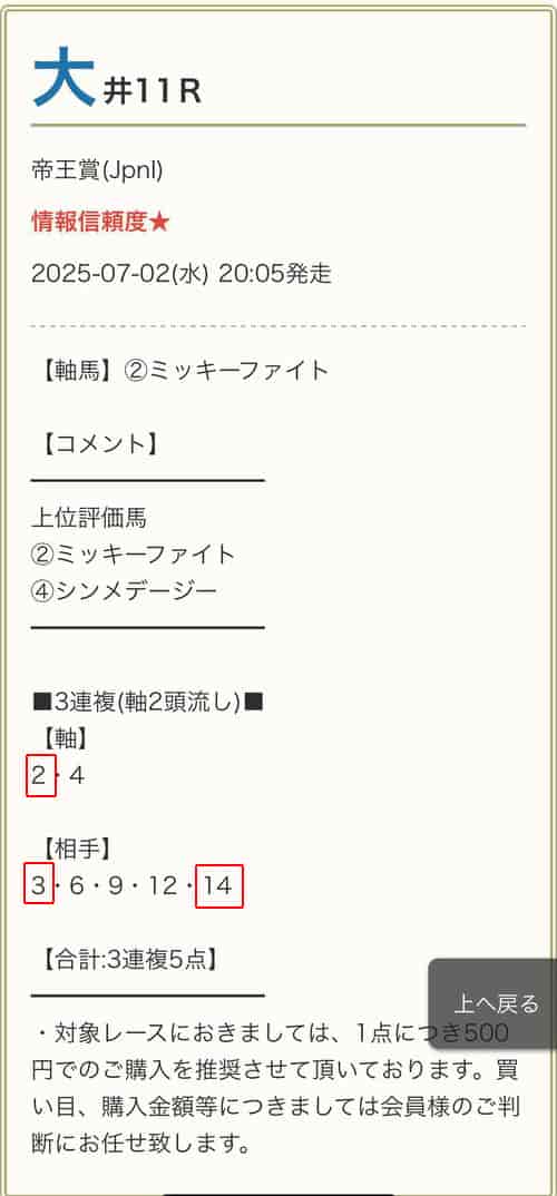 </p></noscript></div><div class=