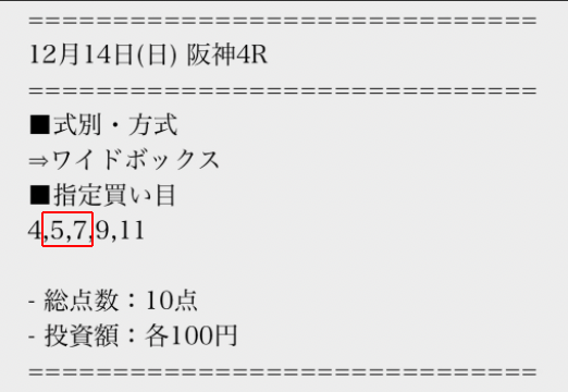 匿名 @ 12/14/2025 06:03