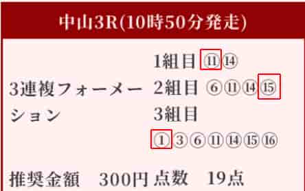 悔しい @ 01/12/2026 03:31