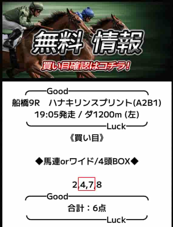 匿名 @ 12/13/2025 02:32