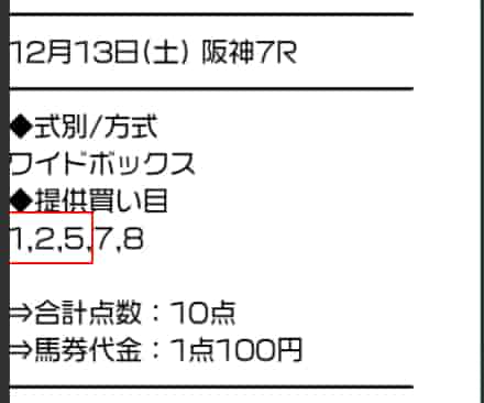 木村 @ 12/13/2025 06:47