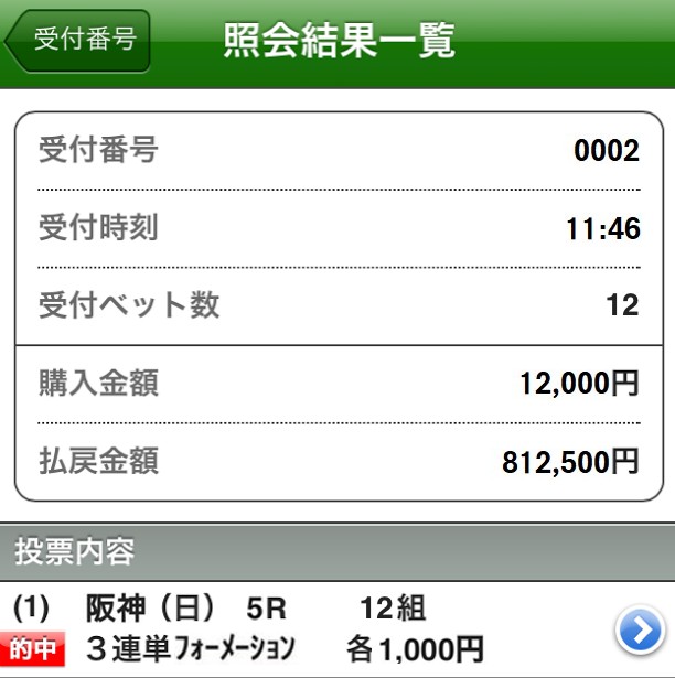 匿名 @ 03/16/2026 10:59