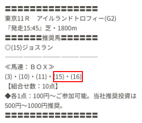 名無し @ 10/11/2026 04:20