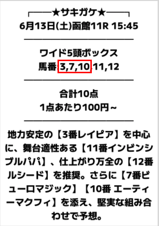 匿名 @ 06/13/2026 08:02