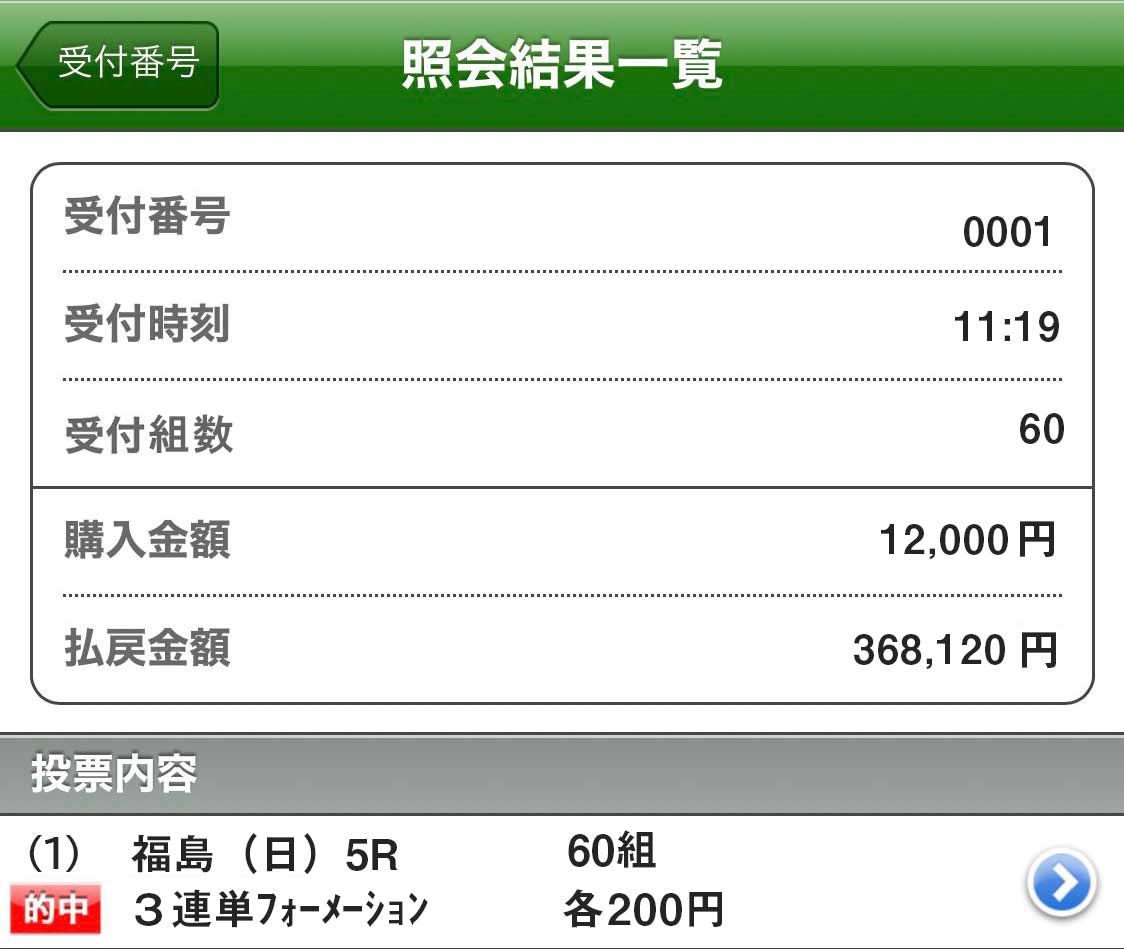匿名 @ 07/08/2026 03:15