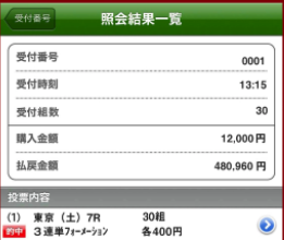 匿名 @ 10/11/2026 03:44