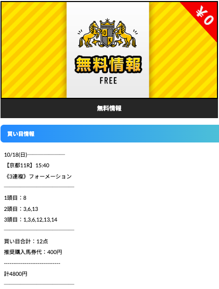 匿名 @ 10/18/2026 04:42
