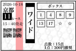 匿名 @ 10/18/2026 05:18