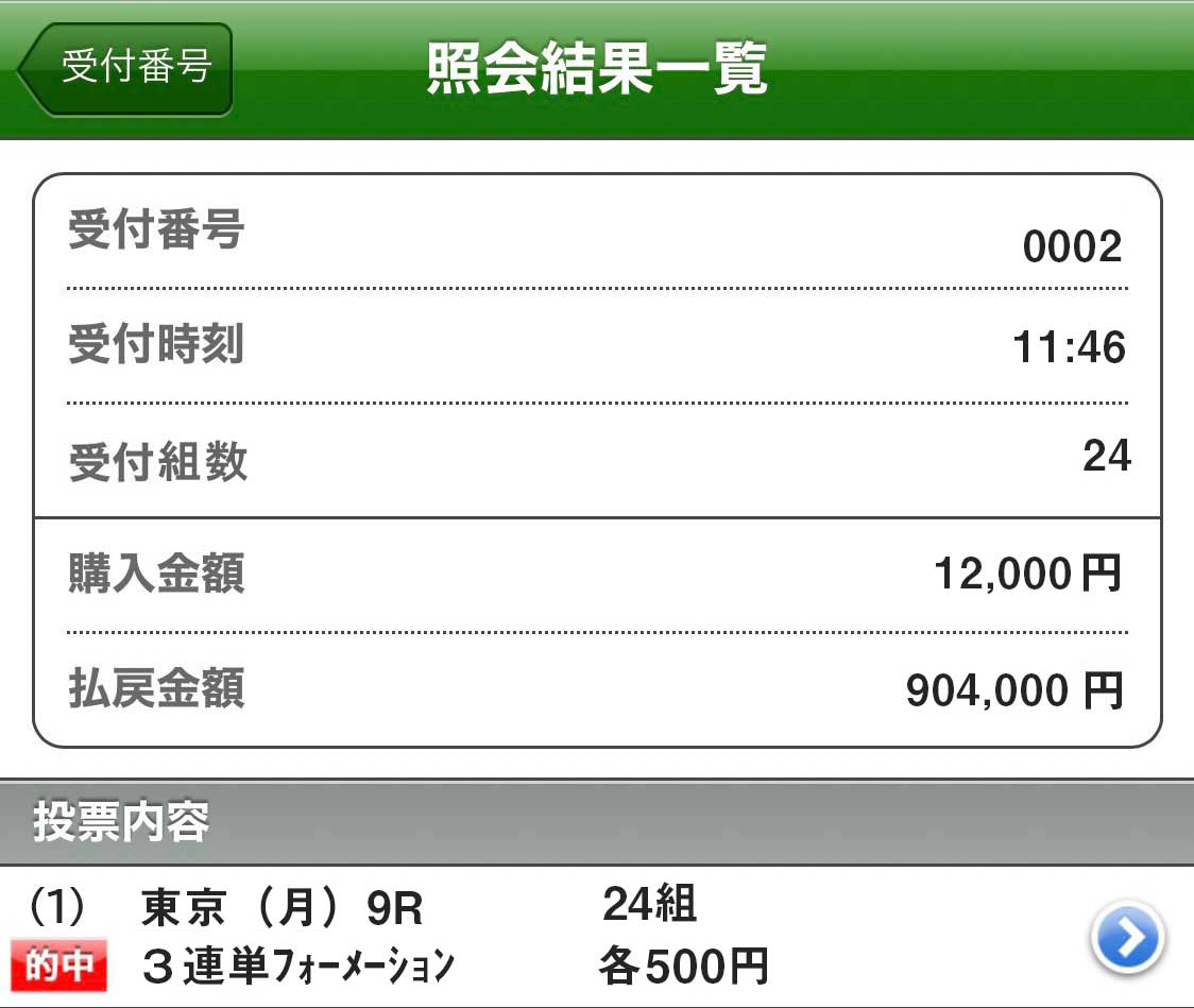 名無し @ 10/15/2026 07:58